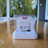 50m Japansk Nylon Fiskelina – Stark och smidig