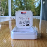 50m Japansk Nylon Fiskelina – Stark och smidig