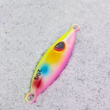 Drömpirken – Självlysande Pirk för Effektivt Fiske | 8 Färger